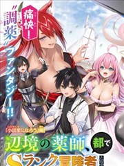 拉片教程第十二期声画对位记录表示意图